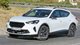 Іспанський брат Volkswagen Tiguan: новий кросовер від Seat розсекретили до прем'єри (фото)