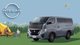 Для украинских дорог: Nissan создал внедорожную семейную модель за $19 500 (фото)