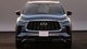 Nissan готує стильного конкурента BMW X6 і Mercedes GLE Coupe