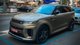 Ракета за 10 мільйонів: у Києві з'явився найшвидший Range Rover в історії (фото)