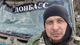 Убийство пропагандиста Татарского: Дарью Трепову завербовал журналист, — росСМИ
