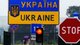 Оппозиционер или уголовник. Как стать политическим беженцем в Украине