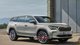 Новый Skoda Kodiaq 2024 рассекречен до презентации (фото)