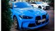 В Киеве заметили новейший мощный спорткар BMW за 5 миллионов (фото)