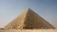 Хто збудував Велику піраміду Гізи: вчені дали відповідь (фото)