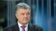 Порошенко встревожен обсуждением Украины иностранными лидерами без участия Украины