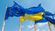 Украине открыли двери в Европу: что нужно сделать, чтобы попасть в ЕС