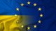 Имидж или выгода? Что дало украинской экономике Соглашение об ассоциации с ЕС