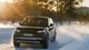 Перший електромобіль Range Rover розсекретили до прем'єри (фото, відео)