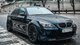 У Києві помітили рідкісний заряджений седан BMW із яскравим тюнінгом (фото)