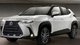 Розкрито перші подробиці найдешевшого кросовера Lexus за 25 000 євро (фото)