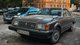 Раритет из 80-х: в Украине заметили культовый премиальный седан Toyota (фото)