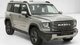 В Китае показали дешевого конкурента Toyota Land Cruiser (фото)