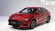 MG представила недорого конкурента Hyundai Elantra та Skoda Octavia (фото)