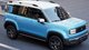 General Motors показали оригінальний електричний аналог Suzuki Jimny за $21 000 (фото)