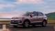 Tiguan на мінімалках: новий кросовер Volkswagen за $16 000 показали на офіційних фото