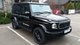 Електрифікований "Гелендваген": огляд нового Mercedes-Benz G580 EQ (відео)