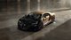 С уважением к истории: представлен уникальный гиперкар Bugatti Chiron (фото)