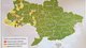 Все по зонам. Опубликована карта "опасных" регионов и городов Украины