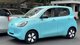 На рынок выходит недорогой электромобиль от General Motors за $6900 (фото)