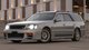 Skyline GT-R для семьи: на продажу выставлен редчайший универсал Nissan (фото)