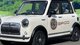 В Китае создали электрический клон Mini за $2500 (фото)