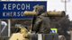 Не только Запорожье: ВС РФ якобы готовится наступать еще на одном направлении (карта)