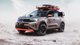 Недорогий електрокросовер Opel отримав екстремальну версію для українських доріг (фото)
