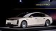 Китайский Maybach: дебютировал роскошный электрифицированный седан от Huawei (фото)