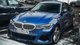 Розвиває 300 км/год: у Києві помітили рідкісний заряджений седан BMW (фото)