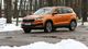 Сделано в Украине: тест-драйв кроссовера Skoda Karoq