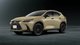 Lexus презентував потужний компактний кросовер для бездоріжжя (фото)