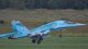 В РФ под Воронежем разбился истребитель-бомбардировщик Су-34