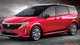 Nissan готовит недорогое семейное авто с расходом менее 5 л на 100 км (фото)
