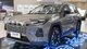 Дешевле Duster: на рынок вышла самая доступная Toyota RAV4 (фото)