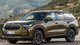 В Україні з'явиться новий Skoda Kodiaq 2024: ціни та комплектації (фото)