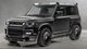 Салон как у Rolls-Royce и 650 сил: выпущен самый невероятный Land Rover Defender (фото)