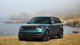 Шик и эксклюзив: презентован самый дорогой Range Rover за $370 000 (фото)