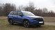 Верность традициям: тест-драйв нового Subaru Forester