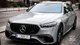 В Украине появился самый мощный и быстрый Mercedes S-Class за 9 миллионов (фото)