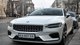 В Украине появился самый редкий и самый быстрый спорткар от Volvo (фото)