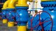 ЄС поступово відмовляється від газу з Росії, але в один момент "закрутити вентиль" не вийде, — аналітик (відео)