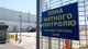 Техогляд і обмеження за віком: в Україні суттєво змінять процедуру імпорту авто
