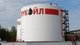 Российская нефть "Лукойла" больше не попадает в Венгрию из-за санкций Украины, — Сийярто