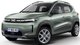 Renault оновлять найдешевший електромобіль у Європі: що зміниться у кросовері (фото)