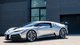 Украинец стал одним из первых владельцев эксклюзивного Bugatti за $10 миллионов (фото)