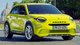 Fiat готовит недорогой спортивный электрокроссовер в ретро-стиле (фото)