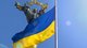 День Державного прапора України: привітання та листівки (фото)