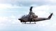 Кобра з пропелером: що відомо про американський вертоліт АН-1, який підкорив небо над В'єтнамом