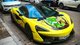В Україні з'явився суперкар McLaren з оригінальним "мультяшним" тюнінгом (фото)